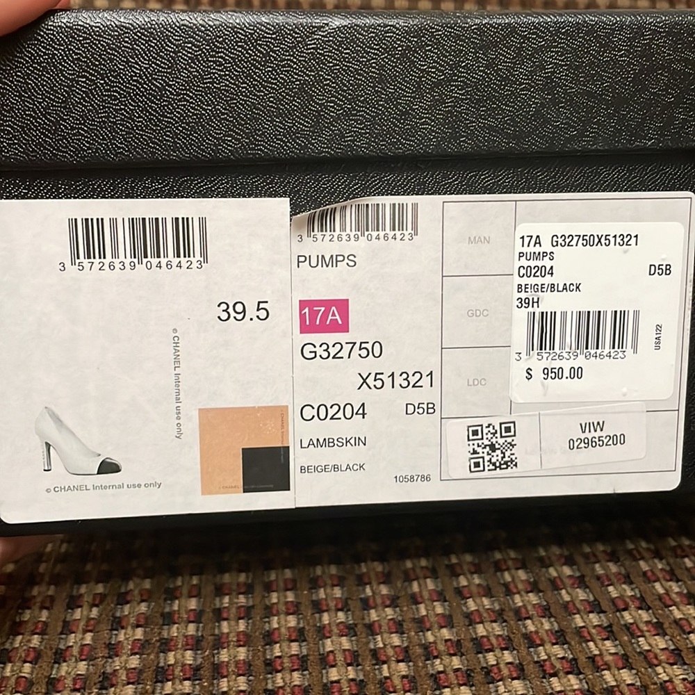 Chanel black and beige heels 👠 - Picture 4 of 7